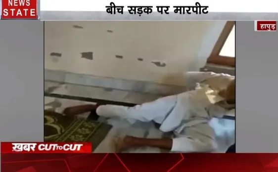 Khabar Cut To Cut : दबंगों में कानून का खौफ नहीं, बीच सड़क पर मारपीट