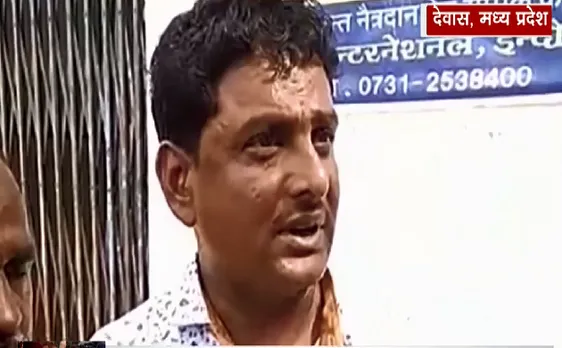 Shocking News : स्विमिंग पूल में डूबने से युवक की मौत 