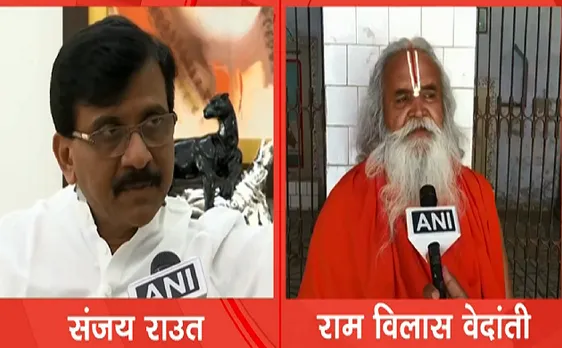  इस बार राम मंदिर का निर्माण शुरु नहीं किया, तो देश हम पर विश्वास नहीं करेंगी : Sanjay Rawat 