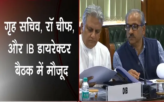 Breaking : गृहमंत्रालय में Amit Shah की अधिकारियों के साथ बड़ी बैठक 