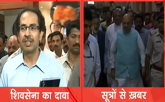 Breaking : डिप्टी स्पीकर पद पर हमारा हक है - Sanjay Rawat 