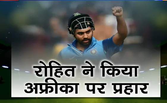 #WorldCup2019 : टीम इंडिया का आरंभ है 'प्रचंड'