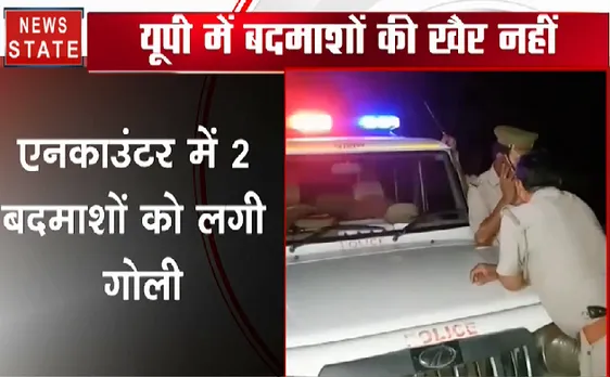 Breaking : यूपी के बागपत में एक लाख का इनामी बदमाश पकड़ में, देखिए ये Video