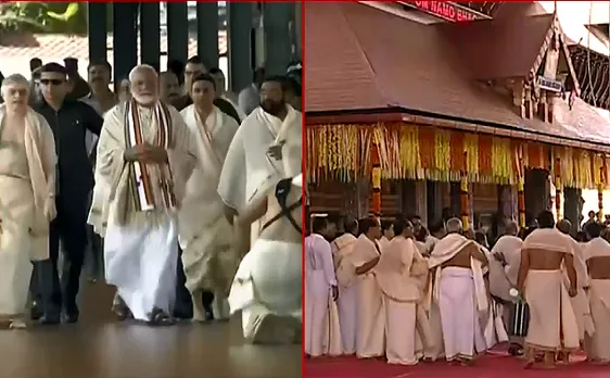 केरल के गुरुवायुर मंदिर पहुंचे PM Narendra modi 