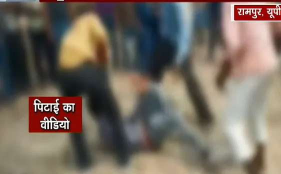 Shocking News : सरेआम पिटाई का वीडियो वायरल हुआ 