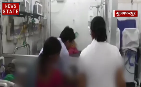 Shocking News : मुजफ्फपुर में चिमकी बुखार से 20 बच्चों की मौत 