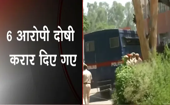 Breaking : कठुआ गैंगरेप केस में बड़ा फ़ैसला, 6 आरोपी दोषी करार जबकि 1 को बरी किया गया 