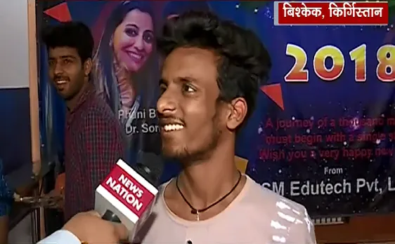 किर्गिस्तान में बसता है मिनी हिंदुस्तान 