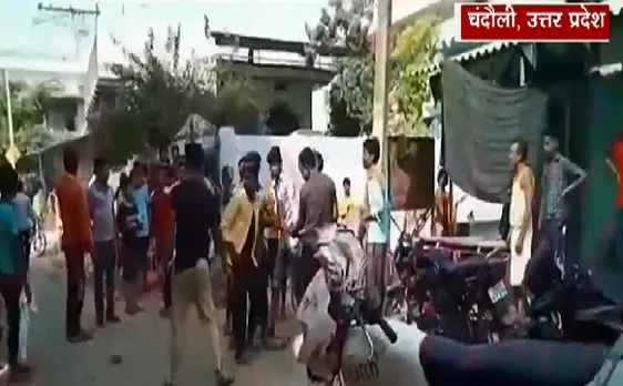 Shocking News : राशन की दुकान बनी जंग का मैदान 