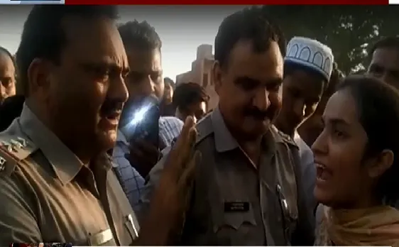 Shocking News : प्रॉपर्टी के लिए पत्नी ने रची पति के कत्ल की साजिश? 