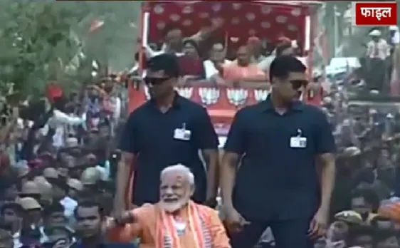 BJP शुरु करेगी मिशन साउथ इंडिया 