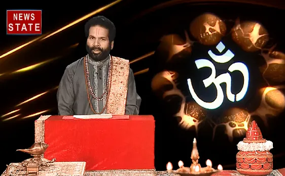 Luck Guru : जानिए शनिदेव को प्रसन्न करने के उपाय और कैसा रहेगा आज का दिन ?