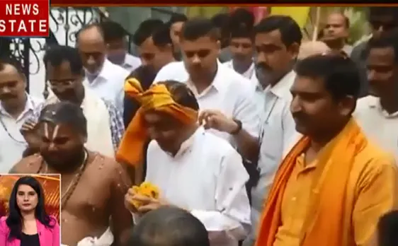 Speed News : CM Kamalnath नीति आयोग की बैठक में होंगे शामिल 