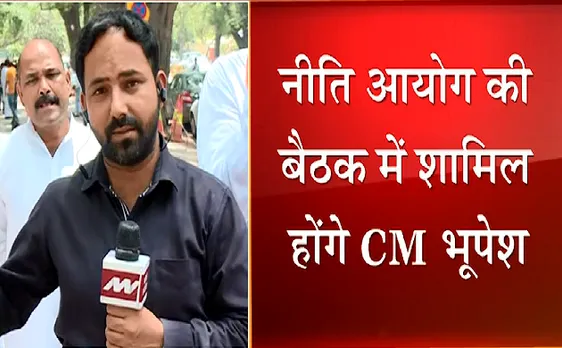 Breaking : PM Narendra Modi से CM Bhupesh Baghel ने की मुलाकात 