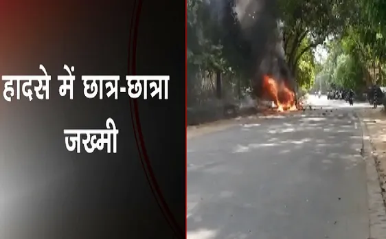 Breaking : वाराणसी में हादसे के बाद हंगामा, जख्मी हुए छात्र-छात्रा 