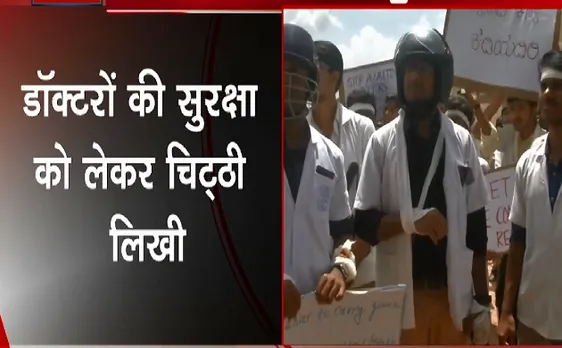 Breaking : पश्चिम बंगाल में डॉक्टरों की हड़ताल जारी रहेगी 