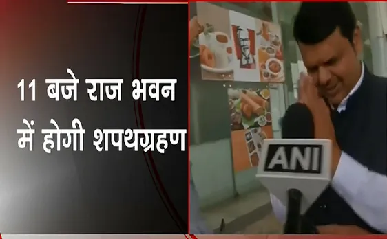 Breaking : कल महाराष्ट्र में होगा मंत्रिमंडल का विस्तार 