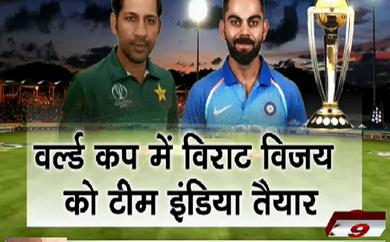 Top 10 : पिटेगा पाकिस्तान, जीतेगा हिन्दुस्तान 