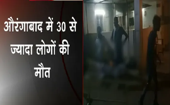 Breaking : बिहार में गर्मी से 50 लोगों की मौत 