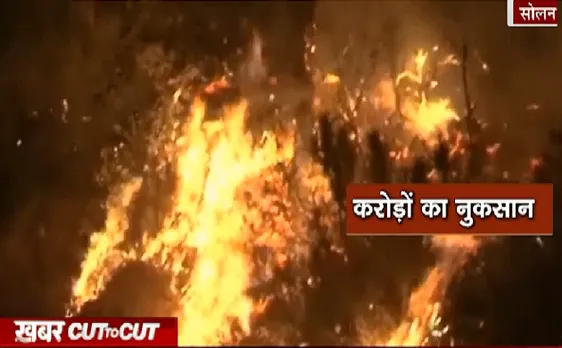 Khabar Cut2Cut : जंगलो में सुलग रहे हैं शोले, देखिए 16 मिनट में देश दुनिया की ख़बर 