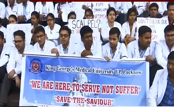 हड़ताल पर Update : आज देश भर के डॉक्टर हड़ताल पर 