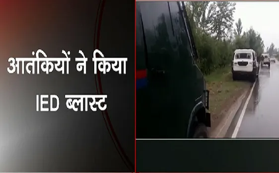 Breaking : जम्मू-कश्मीर के पुलवामा में आतंकी हमला 