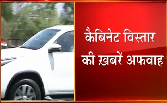 Breaking : नहीं होगा Kamalnath कैबिनेट का विस्तार 