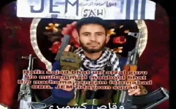 लाख टके की बात : जहन्नुम पहुंचे घाटी के गुनहगार, पुलवामा के मास्टरमाइंड का हुआ अंत 