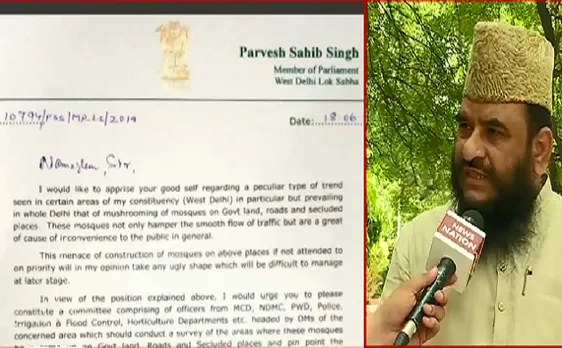 सरकारी जमीन पर मस्जिद क्यों?, Parvesh Verma ने LG को लिखी चिट्ठी 