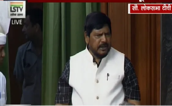 4 बजे 4 ख़बर : जब Ramdas Athawale ने बोला तो ठहाकों से गूंजा संसद 