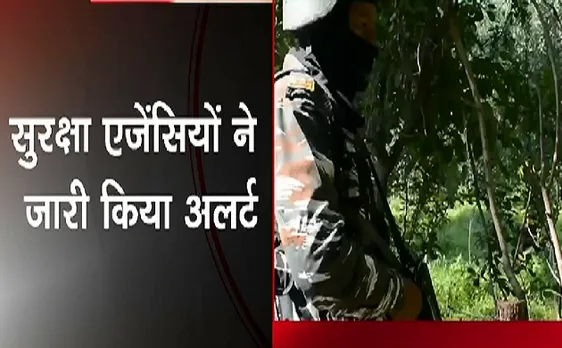 Breaking : जम्मू-कश्मीर में पुलवामा जैसे हमले का अलर्ट 