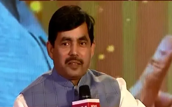 Hamari Sansad Sammelan :हमने बेरोजगारी की परिभाषा बदली है - Shahnawaz Hussain