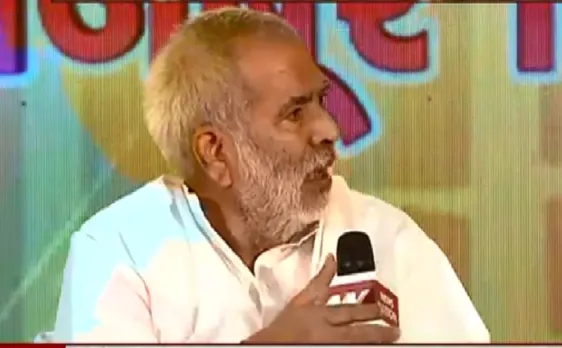 Hamari Sansad Sammelan : विपक्ष की हार पर क्या बोले Raghuvansh Prasad ?, देखिए VIDEO 