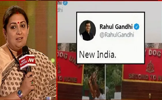 Hamari Sansad Sammelan : Rahul Gandhi के ट्वीट पर Smriti Irani ने कहा - उन्होंने अपने संस्कार का परिचय दिया है