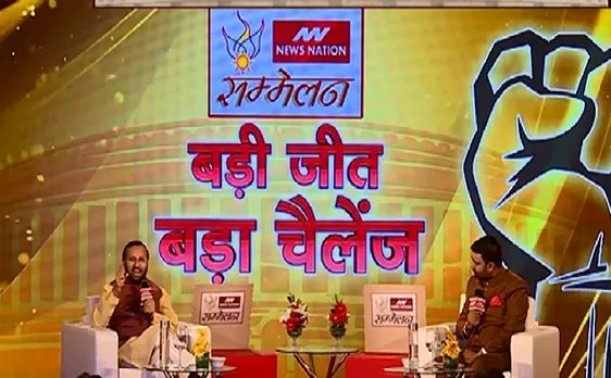 Hamari Sansad Sammelan : Prakash Javadekar ने  देश के युवा वर्ग को दिया यह संदेश 