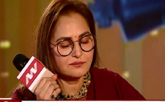 Hamari Sansad Sammelan : क्यों कहा Jaya Prada ने अगर Amar Singh न होते तो मैं आत्महत्या कर लेती