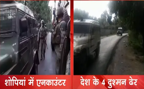 Breaking : कश्मीर के शोपियां में सुरक्षाबलों को मिली बड़ी कामयाबी 