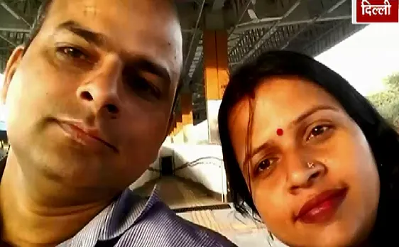 दिल्ली में दिल दहला देने वाली वारदात, हंसता-खेलता परिवार हो गया खत्म 