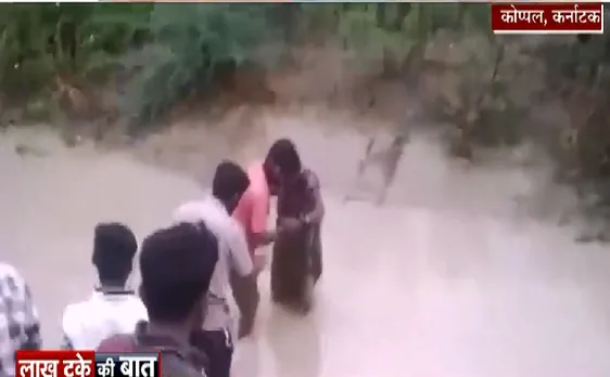 लाख टके की बात : कर्नाटक में मानसून ले कर आया मुसीबत, देखिए VIDEO 