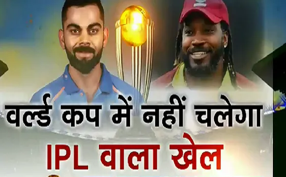 #WorldCup2019 : विंडीज के लिए 'Virat' की क्या है वॉर्निंग ?