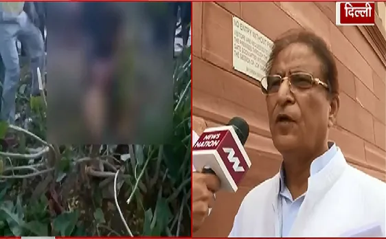 झारखंड में हुए मॉब लिंचिंग मामले में Azam Khan ने मोदी सरकार पर किया हमला, देखिए VIDEO 