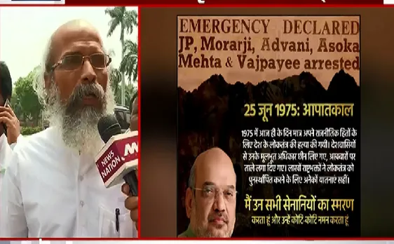 इमरजेंसी पर अपडेट : Indira Gandhi के समय गणतंत्र की हत्या करने की कोशिश की गई थी - Pratap Sarangi 