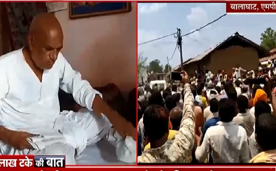लाख टके की बात : किस तरह ढोंगी बाबा का भक्तों ने किया घेराव, देखिए सभी छोटी-बड़ी ख़बरें 