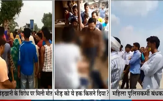 Sabse Bada Mudda : क्या UP में कानून का ख़ौफ ख़त्म हो गया है ? 