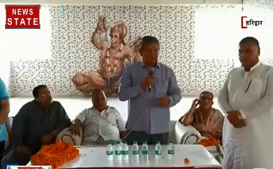 Harish Rawat  ने पार्टी कार्यकर्ताओं को किया संबोधित 