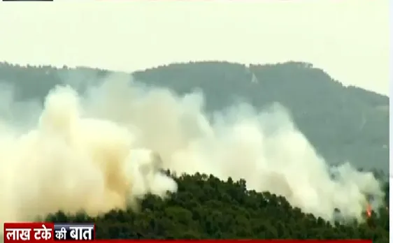लाख टके की बात : स्पेन के जंगलों में भयानक आग, बेकाबू आग से दशहत में लोग 