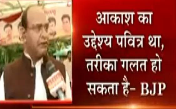 एक फुटेज देखकर किसी को दोषी ठहराना गलत - Vishvas Sarang