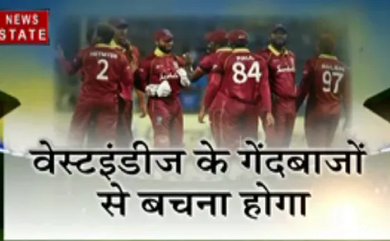  Cup हमारा है : WC में 8 बार आमने-सामने आए भारत-वेस्टइंडीज, देखिए VIDEO 