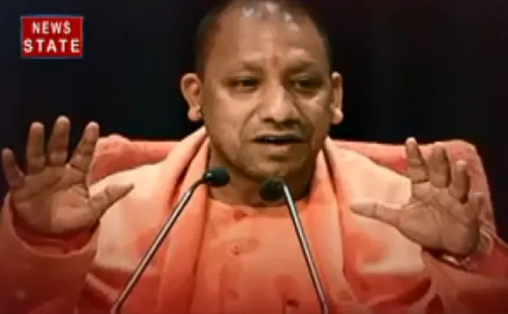 Khabar Vishesh : योगी सरकार का प्लान 44 UP के लिए कितना कारगर ?