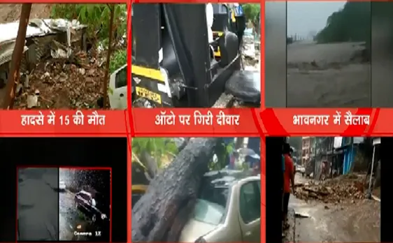 आफत बनकर बरसने लगा मानसून, कहीं पेड़ गिरा तो कहीं दीवार गिरी 